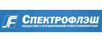 Спектрофлэш