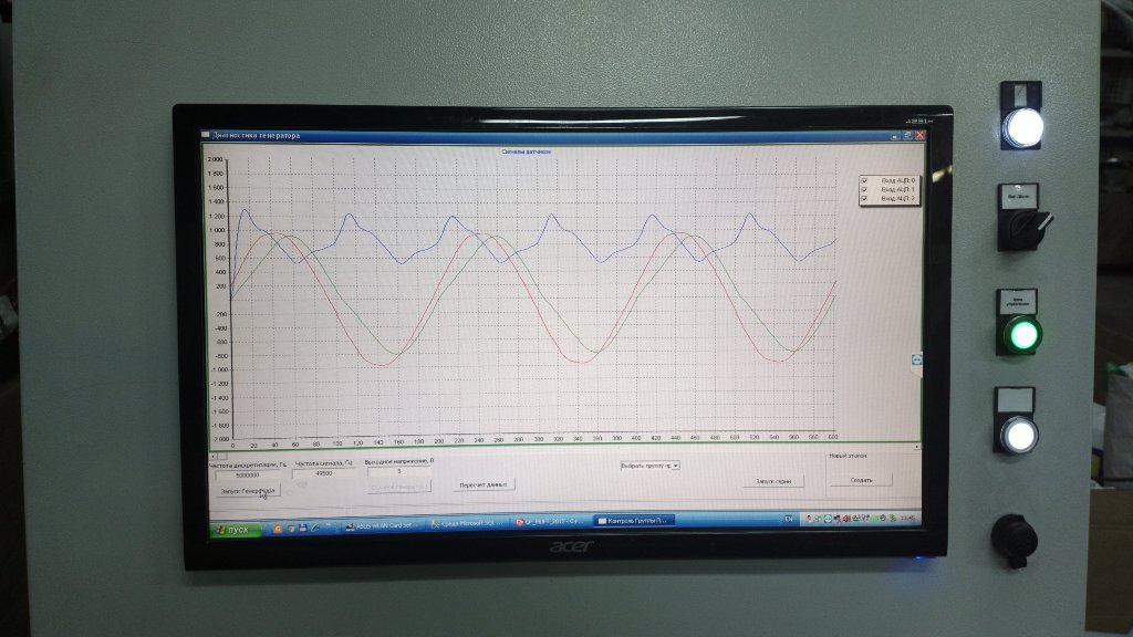 БУРАН®5009М 5009_3a.jpg