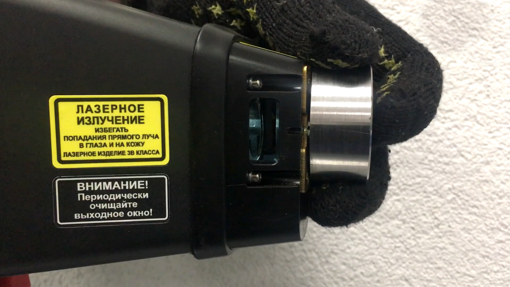 ЛИЭС 4.png ЛИЭС 4.png