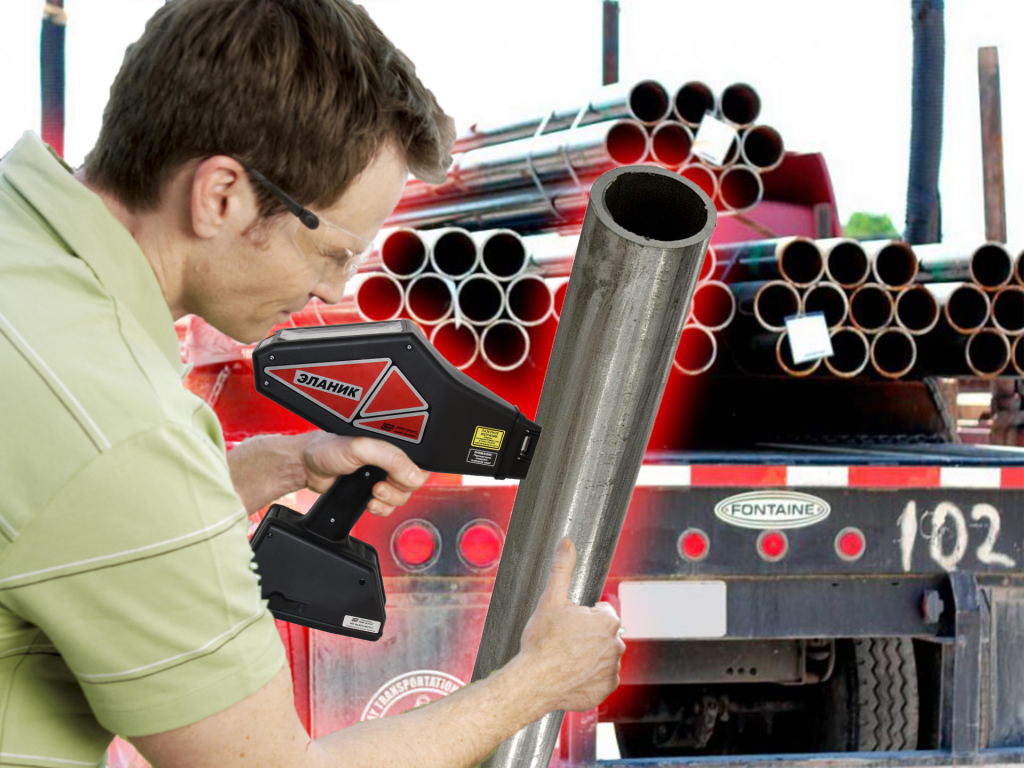 ЛИЭС 14.png ЛИЭС 14.png