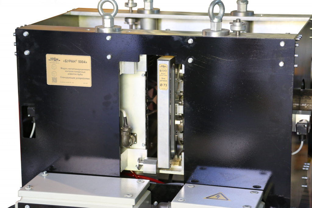 БУРАН®5004 5004_podrobnee.jpg