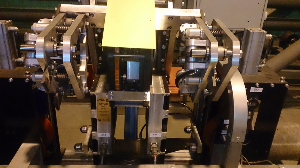 БУРАН®5003 5003_podrobnee.jpg