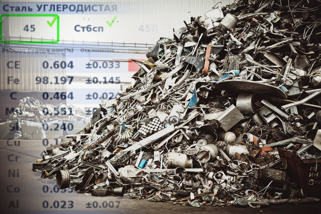 ЛИЭС 2.png ЛИЭС 2.png