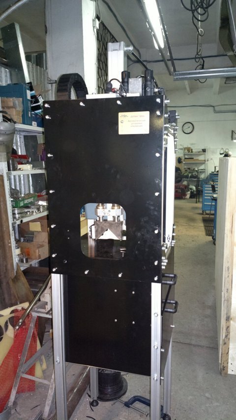 БУРАН®5053 klejmitel__1.jpg