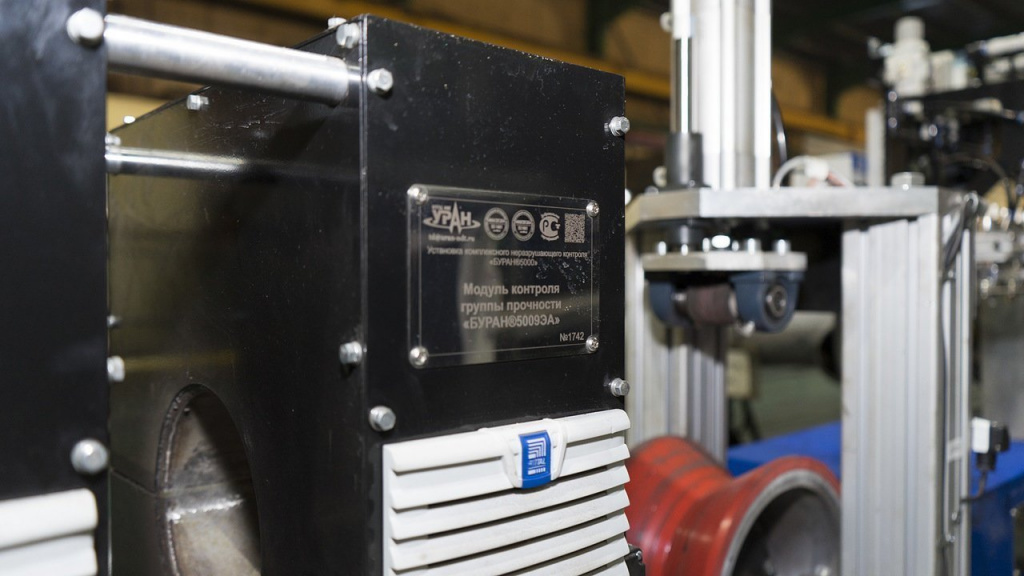 БУРАН®5009ЭА buran_5009ea.jpg